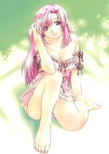 BUY NEW onegai teacher - 2679 Premium Anime Print Poster